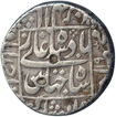 Silver Rupee of Shahajahan of Ahmadabad.