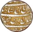 Silver Rupee of Shihab-Ud-Din Muhammad Shah Jahan of Delhi Mint.