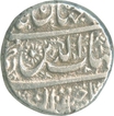 Silver Rupee of Shah Jahan of Golkonda Mint.