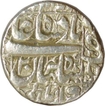 Silver Rupee of Shah jahan of out of flan Mint.