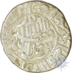 Silver Rupee of Shah jahan of Surat Mint.