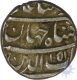 Silver Rupee of Shah Jahan of Tatta Mint of AH 1051.