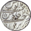 Silver Rupee of Aurangzeb Alamgir of  Barali Mint.