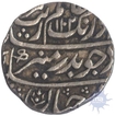 Silver Rupee of Aurangzeb Alamgir of Itawa.