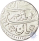 Silver Rupee of Aurangzeb Alamgir of Itawa Mint.