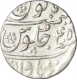 Silver Rupee of Aurangzeb Alamgir of Itawa Mint.