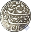 Silver Rupee of Aurangzeb Alamgir of Surat.