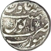 Silver Rupee of Aurangzeb Alamgir of Surat.