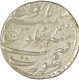 Silver Rupee of Aurangzeb Alamgir of Surat Mint.