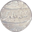 Silver Rupee of Aurangzeb Alamgir of Surat Mint.