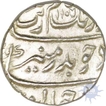 Silver Rupee of Aurangazeb Alamgir of Surat Mint.