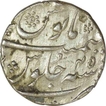 Silver Rupee of Aurangzeb Alamgir of Surat Mint.