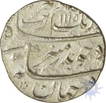 Silver Rupee of Aurangzeb Alamgir of Surat Mint.