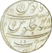 Silver Rupee of Aurangzeb of Surat Mint.