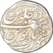 Silver Rupee of Aurangzeb Alamgir of Surat Mint.