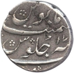 Silver Rupee of Aurangzeb Alamgir of the Out of flan.