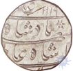 Silver Rupee of Shah alam Bahadur of Burhanapur Mint.