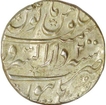 Silver Rupee of Shah Alam Bahadur of Burhanpur Dar-us-surur Mint.