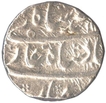 Silver One Rupee Coin of Muhammad Shah of Bareli Mint.