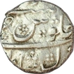 Silver Rupee of Muhammad shah of  Dilshadabad.