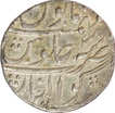 Silver Rupee of Muhammad shah of Gwalior Mint.