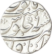 Silver Rupee of Muhammad Shah of Itawa Mint.