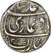 Silver rupee of Muhammad shah of Qanauj Mint