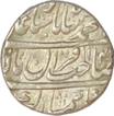 Muhammad Shah of Silver Rupee of  Shahjahanabad Dar-ul-Khilafa.