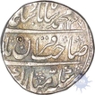 Silver Rupee of Muhammad Shah of Shahjahanabad Mint.