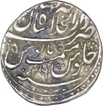 Silver One Rupee Coin of Muhammad Shah of Shahjahanabed Dar ul khilafat Mint.