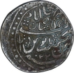 Silver Nazrana Rupee Coin of Shahjahanabad Dar ul Khilafat Mint of Jaisalmer State.