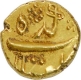 Gold Pagoda of Muhammad shah of Imtiyazgarh Mint.