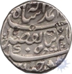 Silver Rupee of Ahmad Shah Bahadur of Firoznagar mint.