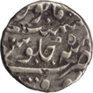 Silver Rupee of Ahmad Shah Bahadur of Firoznagar mint.