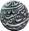 Silver Rupee of Shah Jahan of Multan Mint.