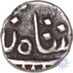 Silver Quarter Rupee of Shah Alam II of Surat Mint. 