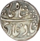 Silver One Rupee Coin  of Shah Alam II of Kankurti Mint.