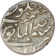 Silver One Rupee Coin  of Shah Alam II of Kankurti Mint.