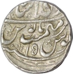 Silver Rupee of Shah Alam II of Shahjahanabad Mint.