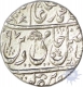 Silver Rupee of Shah Alam II of Shahjahanabad mint.