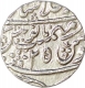 Silver Rupee of Shah Alam II of Shahjahanabad mint.