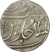 Silver One Rupee Coin of Shah Alam II of Surat Mint.