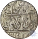 Silver Rupee of Shah Alam II of Saharanpur Dar-us-Surur.