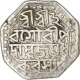 Silver Rupee of Assam of  Rudra Simha. 