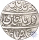 Silver Rupee of Amin-ud-daula of Ahmadnagar Farrukhabad in the name of shah alam II.