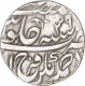 Silver Rupee of Amin-ud-daula of Ahmadnagar Farrukhabad in the name of shah alam II.