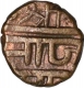 Copper Unit of Mararthas of chathrapati shivaji maharaj.