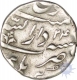 Silver Rupee of Burhanpur mint in the name of Shah Alam II.