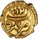 Gold Fanam of Mysore of Tippu Sultan.