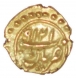 Gold Fanam of Mysore kingdom  of Tippu Sultan of Patan Mint of the year AM 1219.